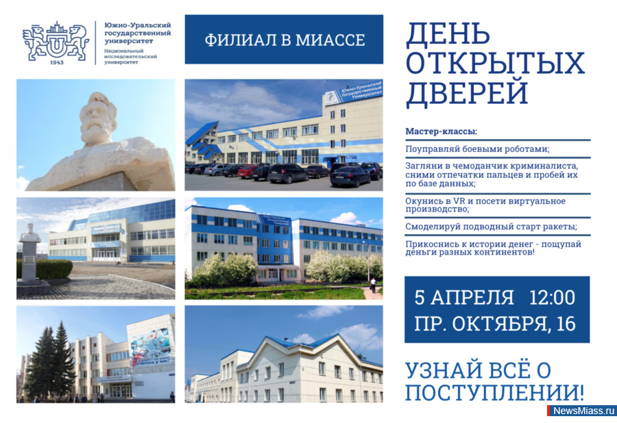 ���� �������� ������ ������ � �� �����