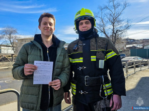 � ������ ��� ������ �������, ������� ������� �������� ��������