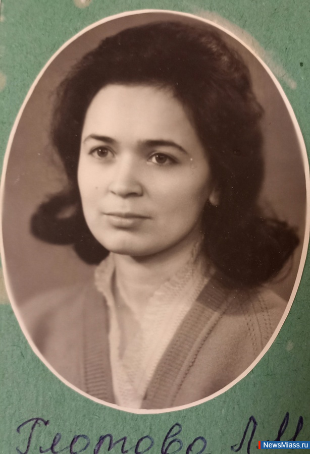 "��������� ������, ��� ������ ������ �������!". ����� � ����. � ���� �������� � ��� ����������� ��� � 2 ����� �.�. �������