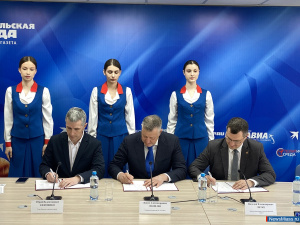 � ����� ������ ����������� �������� 28 ����� ���������