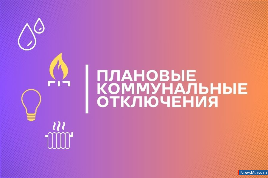 ���� � ������ ����� ������������ ����������?. �������� ������ � �������� ��������� ������ �� �����, 25 �����