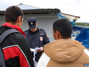 ����������� "����������" ���������� � ����������� �������