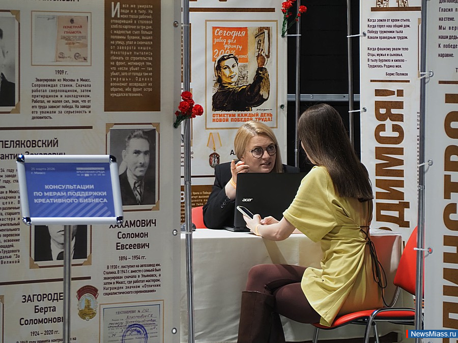 ����� "���������� �����" ������� ������ � ������. ����� �� ���� ��������� ������ ��������� �� �������� �������� ���������� ���������, ������������, ������, ����������� ��������� �������