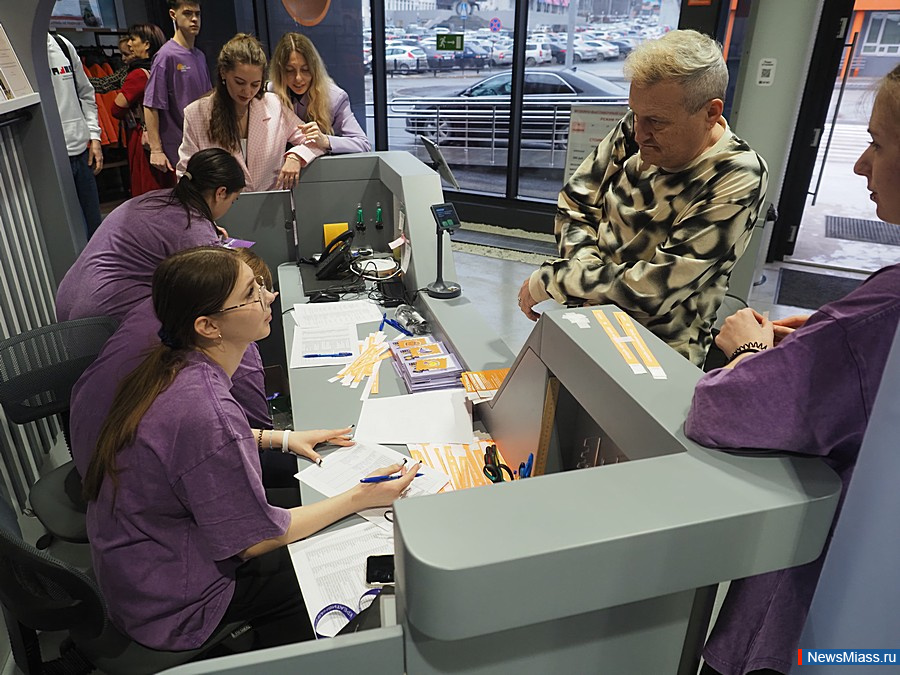 ����� "���������� �����" ������� ������ � ������. ����� �� ���� ��������� ������ ��������� �� �������� �������� ���������� ���������, ������������, ������, ����������� ��������� �������