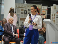 ����� "���������� �����" ������� ������ � ������