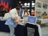 ����� "���������� �����" ������� ������ � ������