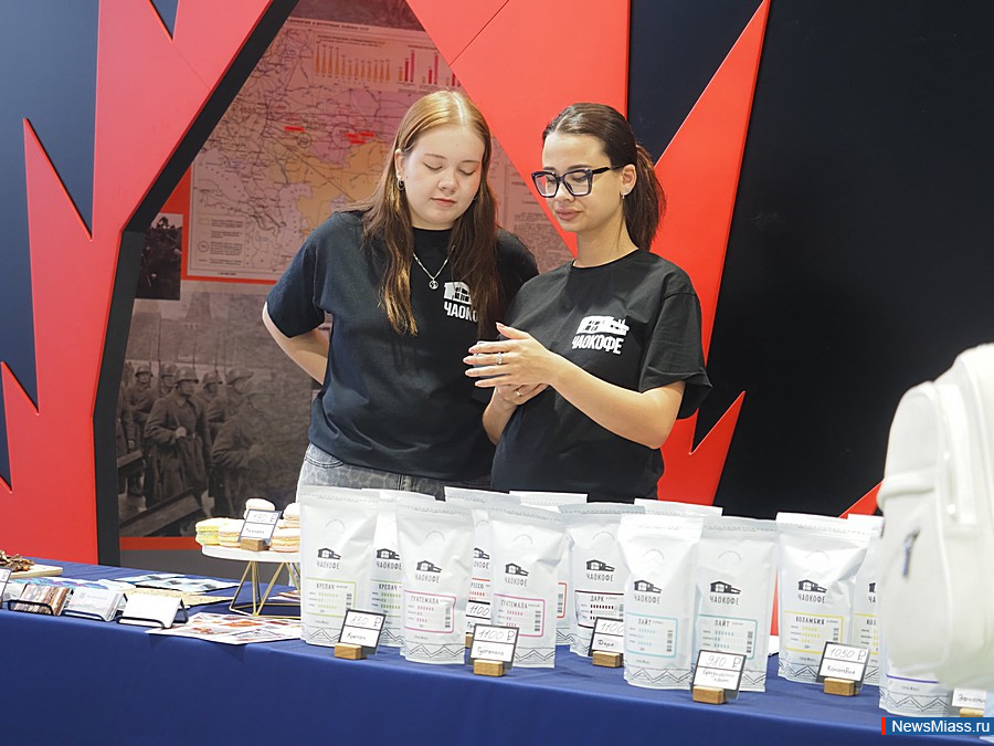 ����� "���������� �����" ������� ������ � ������. ����� �� ���� ��������� ������ ��������� �� �������� �������� ���������� ���������, ������������, ������, ����������� ��������� �������