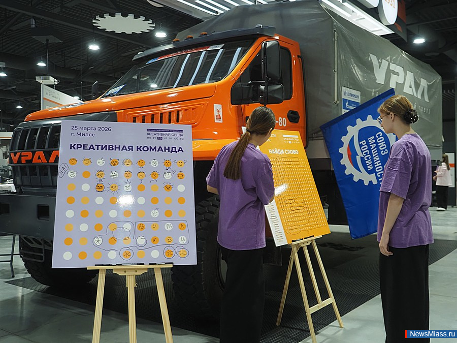 ����� "���������� �����" ������� ������ � ������. ����� �� ���� ��������� ������ ��������� �� �������� �������� ���������� ���������, ������������, ������, ����������� ��������� �������