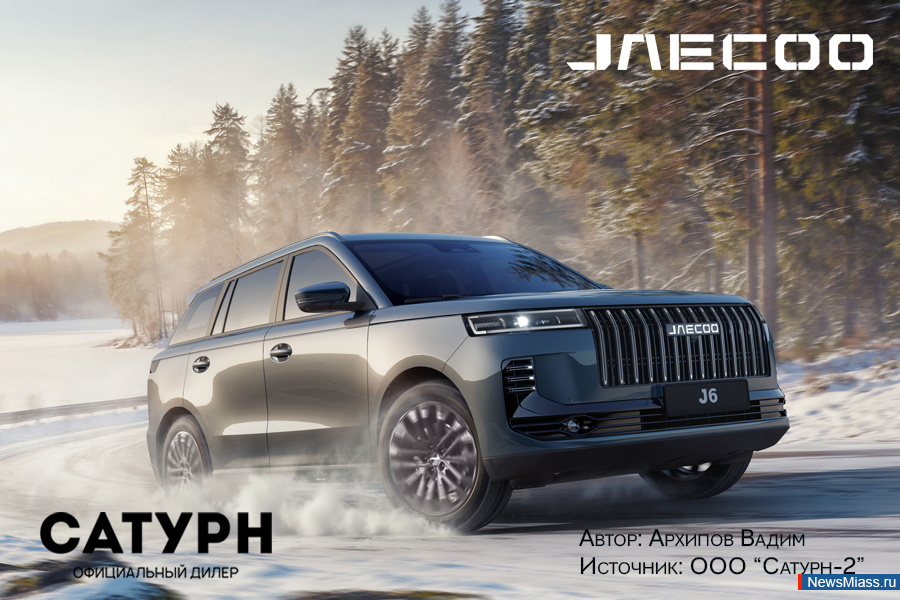 Jaecoo J6 � ������. ����� ������� ������� ��� ��� � ������ ����� �����