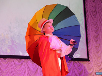 ��������� ��������� ����������� ��������� "�����-�������"