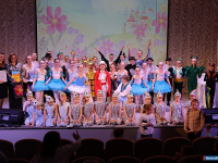 ��������� ��������� ����������� ��������� "�����-�������"