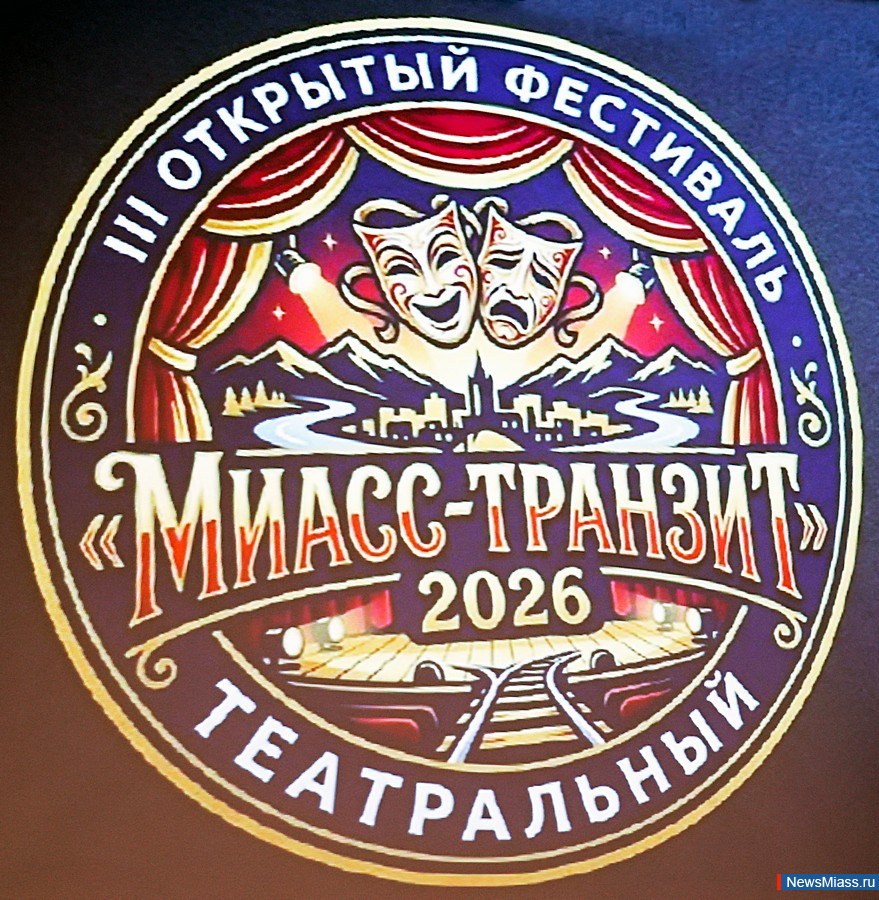 ��������� ��������� ����������� ��������� "�����-�������". ������� �� ����� ��� � 2 ��������� ������� ����������� ���������� �� ������ � ����������