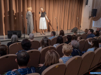 ����� ��������� ���������� ��������� "�����-�������"