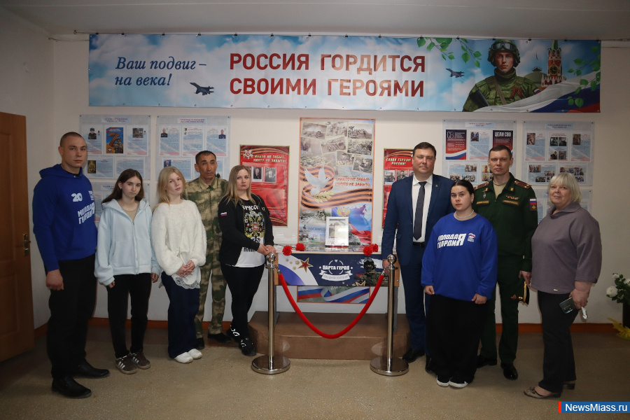 ��� ���� "����� �����" ������� � ����� � 20 �����. � ���� �� ���� � ����� ������ ������������� ��������� ���������� ��������������� � ����� �������������� �������� "������ ������"