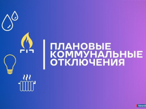 � ��������� ����� ������ �� ����� ����, ����� � ����