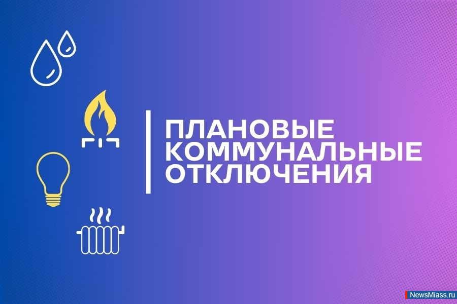 � ��������� ����� ������ �� ����� ����, ����� � ����. �������� ������ � �������� ��������� ������ �� �������, 31 �����