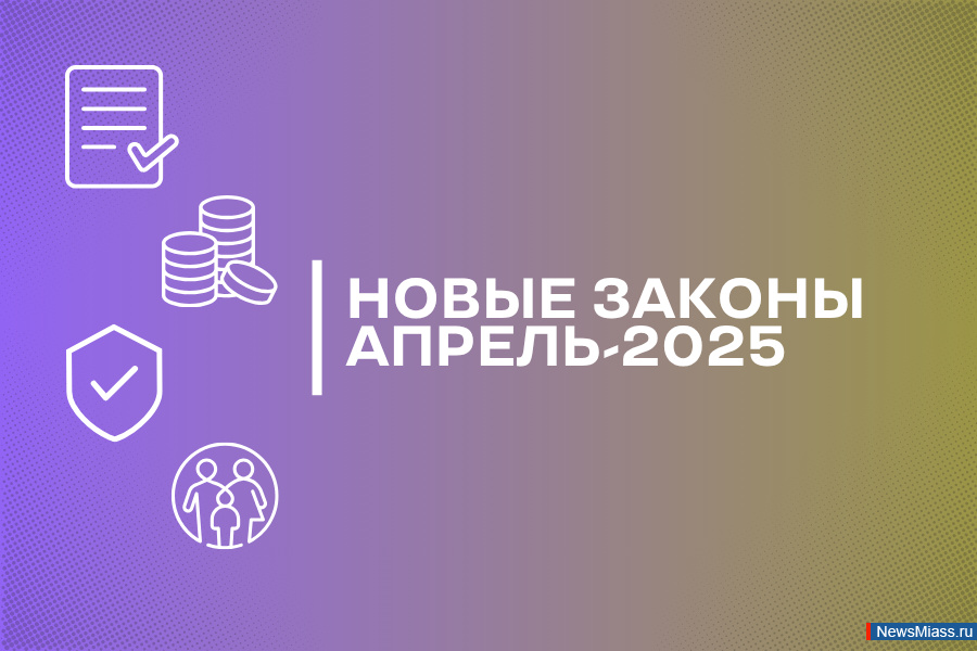 ����� ������ �������� � ���� � ������. ���������� ������, ������������ � �������� � ����� ��� - ��� ��� ����� ����� ���������