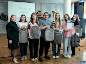 ��, ��������, �������