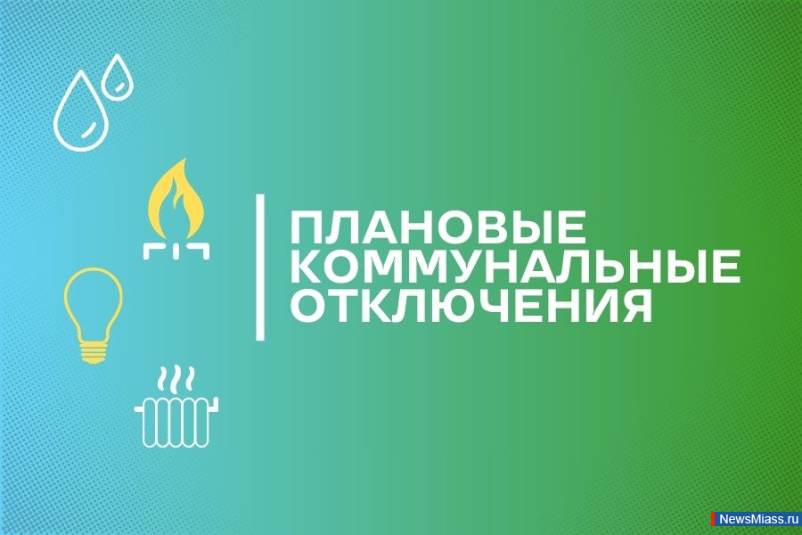 � ��������� ������� ������ ������ �� ����� ������������ ����. �������� ������ � �������� ��������� ������ �� �������, 2 ������