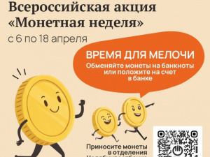 "���������������" ���������� ������� ������� �� ������������� �����