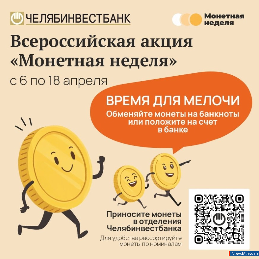 "���������������" ���������� ������� ������� �� ������������� �����. ������ ������������ � ������: � ������ �������� "�������� ������"