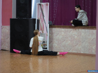 ��������� "����" ������ �������� ������ � ����������� ���������