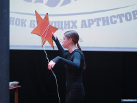 ��������� "����" ������ �������� ������ � ����������� ���������