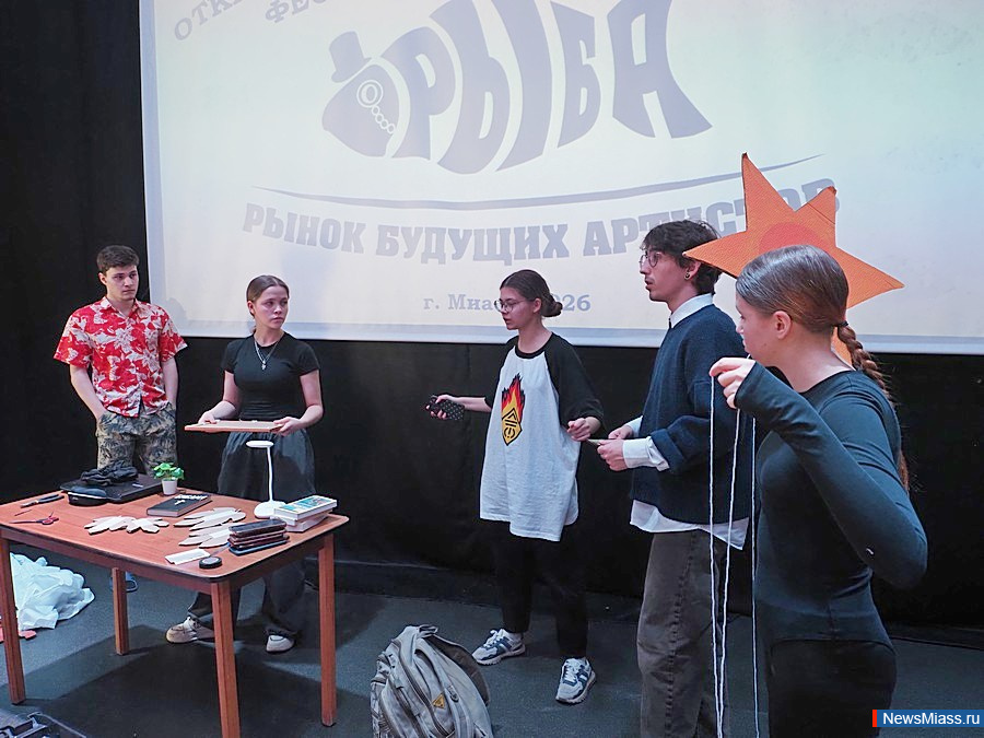 ��������� "����" ������ �������� ������ � ����������� ���������. �������� ����������� ��������� � ���������� �� ������, ���������� � ������������� ����������� ���� ���������� ������ - ������, ������� � ���������