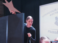 ��������� "����" ������ �������� ������ � ����������� ���������