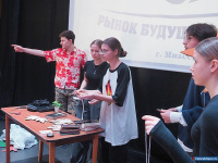 ��������� "����" ������ �������� ������ � ����������� ���������