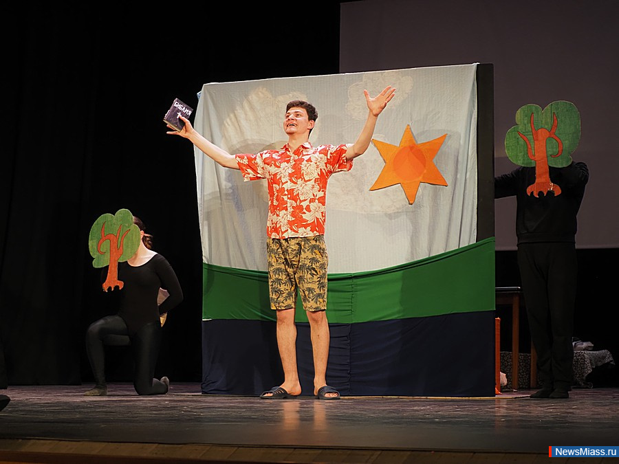 ��������� "����" ������ �������� ������ � ����������� ���������. �������� ����������� ��������� � ���������� �� ������, ���������� � ������������� ����������� ���� ���������� ������ - ������, ������� � ���������