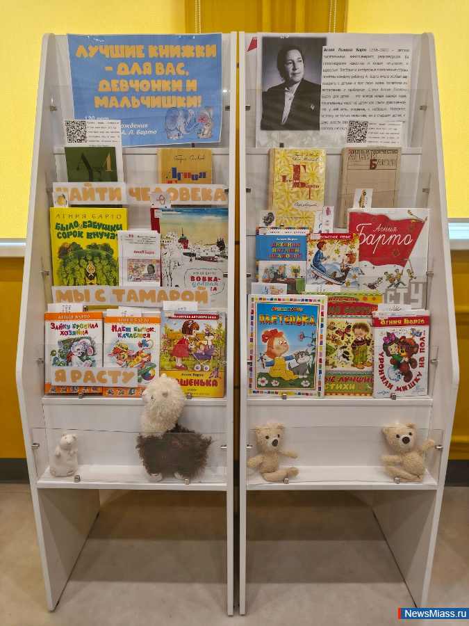 � ���������� ������ ������� ��������, ����������� ����� �����. ����� ����� ���������� ������‑������, ������������� �����‑���� � ���������� � ������������� �������������