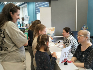 � ���������� ������ ������� ��������, ����������� ����� �����