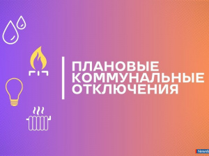 � ��������� ����� ������ �������� ���, ���� � ����