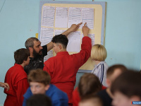 � ������ ������ ������������� ��������� ������ �� �����