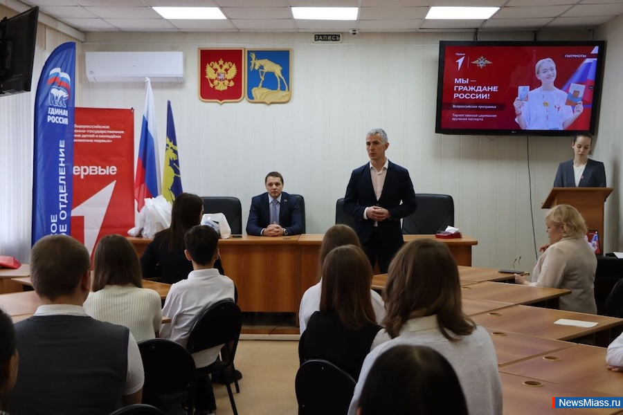 ���� ������ �������� ���� ������ �������� � ����� ��� ������������. ������������� ��������� ��� ����� ������������ �������� ������ ��������������� ����������