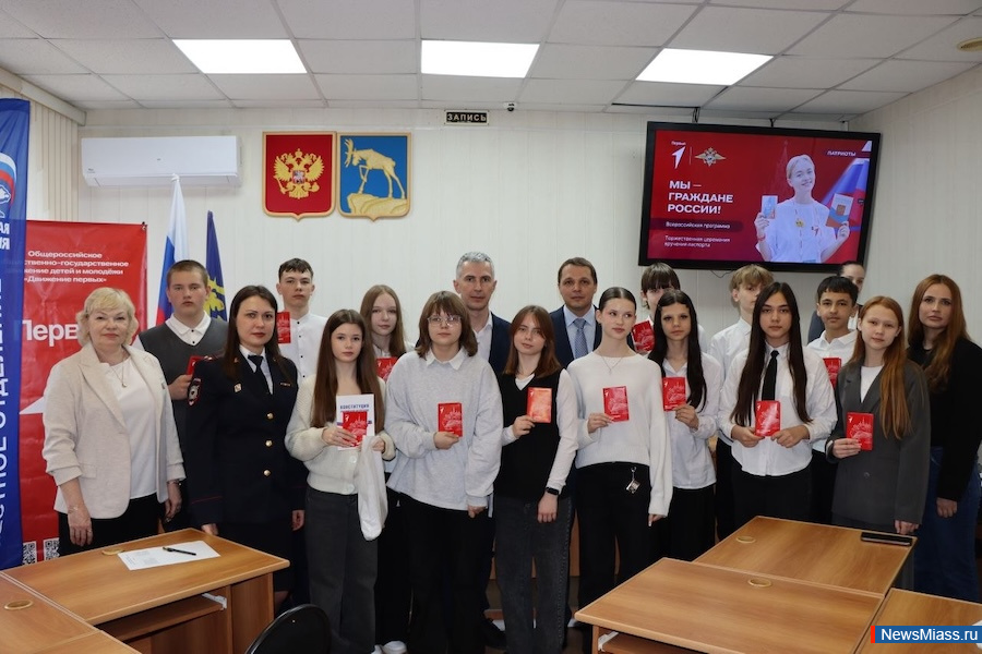 ���� ������ �������� ���� ������ �������� � ����� ��� ������������. ������������� ��������� ��� ����� ������������ �������� ������ ��������������� ����������