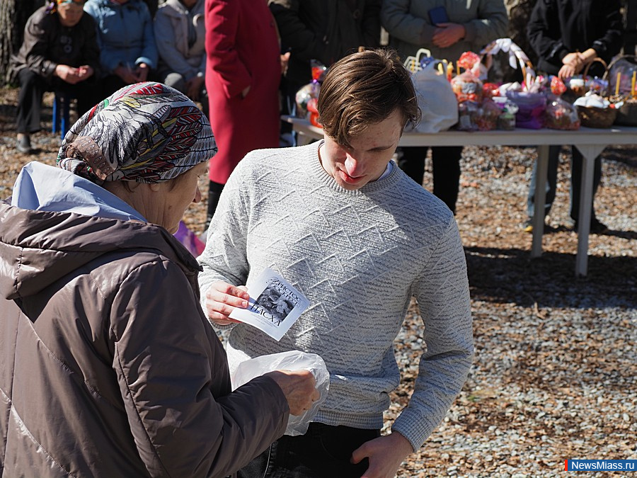 � ������ ������ ������ ��������� ������� � �������� ���. ������������ ����� ��������� ������� � ����� ����� ������ ������ "�������� ����" ���������� ��� ������� ��������� �������