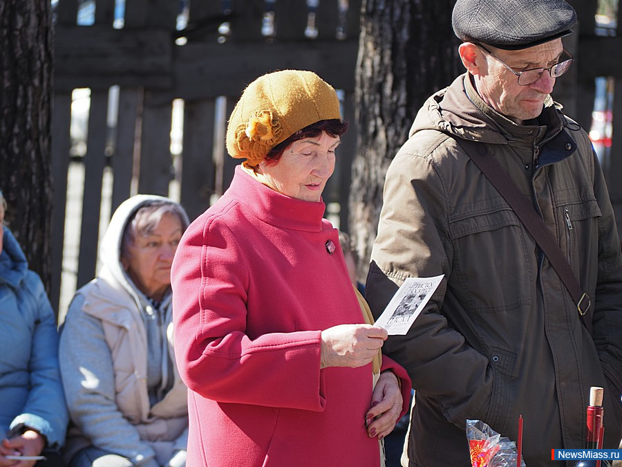 � ������ ������ ������ ��������� ������� � �������� ���. ������������ ����� ��������� ������� � ����� ����� ������ ������ "�������� ����" ���������� ��� ������� ��������� �������