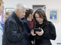 �������� "�� �����" ��������� � ������