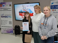 ����� �������� ����� ����������� �������� "Travel in Miass"