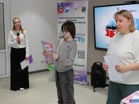 ����� �������� ����� ����������� �������� "Travel in Miass"