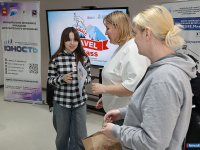 ����� �������� ����� ����������� �������� "Travel in Miass"