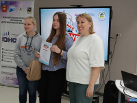 ����� �������� ����� ����������� �������� "Travel in Miass"