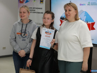 ����� �������� ����� ����������� �������� "Travel in Miass"