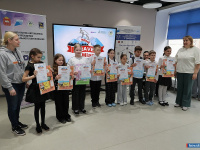 ����� �������� ����� ����������� �������� "Travel in Miass"