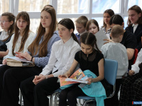 ����� �������� ����� ����������� �������� "Travel in Miass"