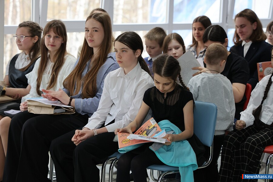 ����� �������� ����� ����������� �������� "Travel in Miass". � ������������� �������� ������������ ����� ������� ������� 37 �������� �� ������ ���� ������