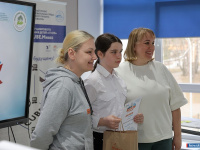 ����� �������� ����� ����������� �������� "Travel in Miass"