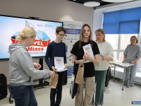 ����� �������� ����� ����������� �������� "Travel in Miass"